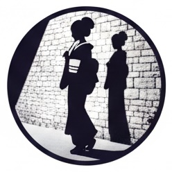 月影 宵（つきかげ よい）